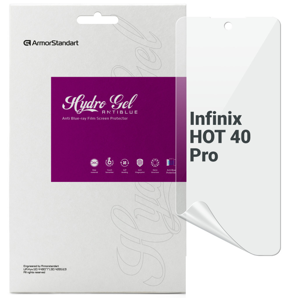 Плівка захисна Armorstandart Anti-Blue Infinix HOT 40 Pro (ARM73771) - зображення 1