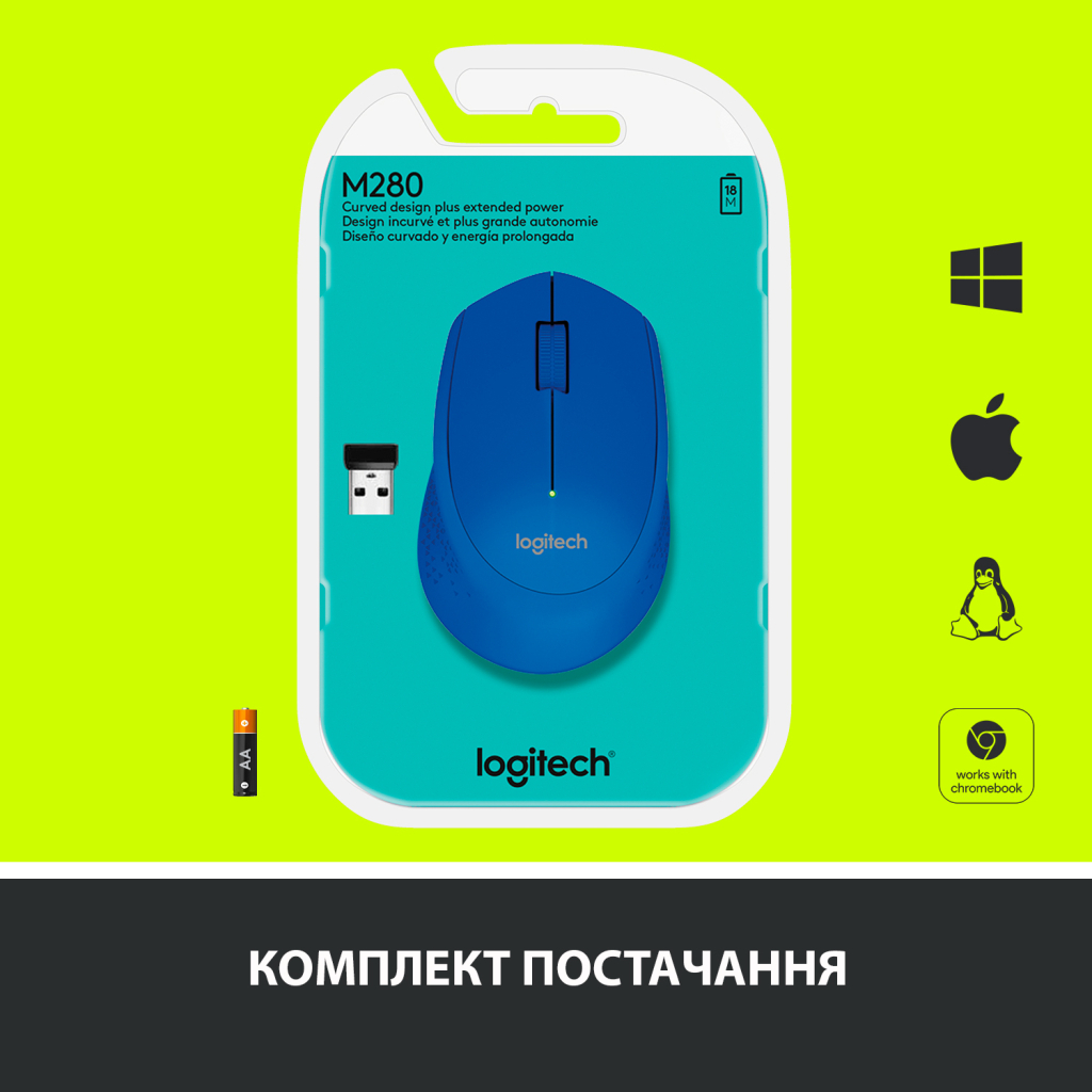 Мишка Logitech M280 Blue (910-004290) - зображення 7