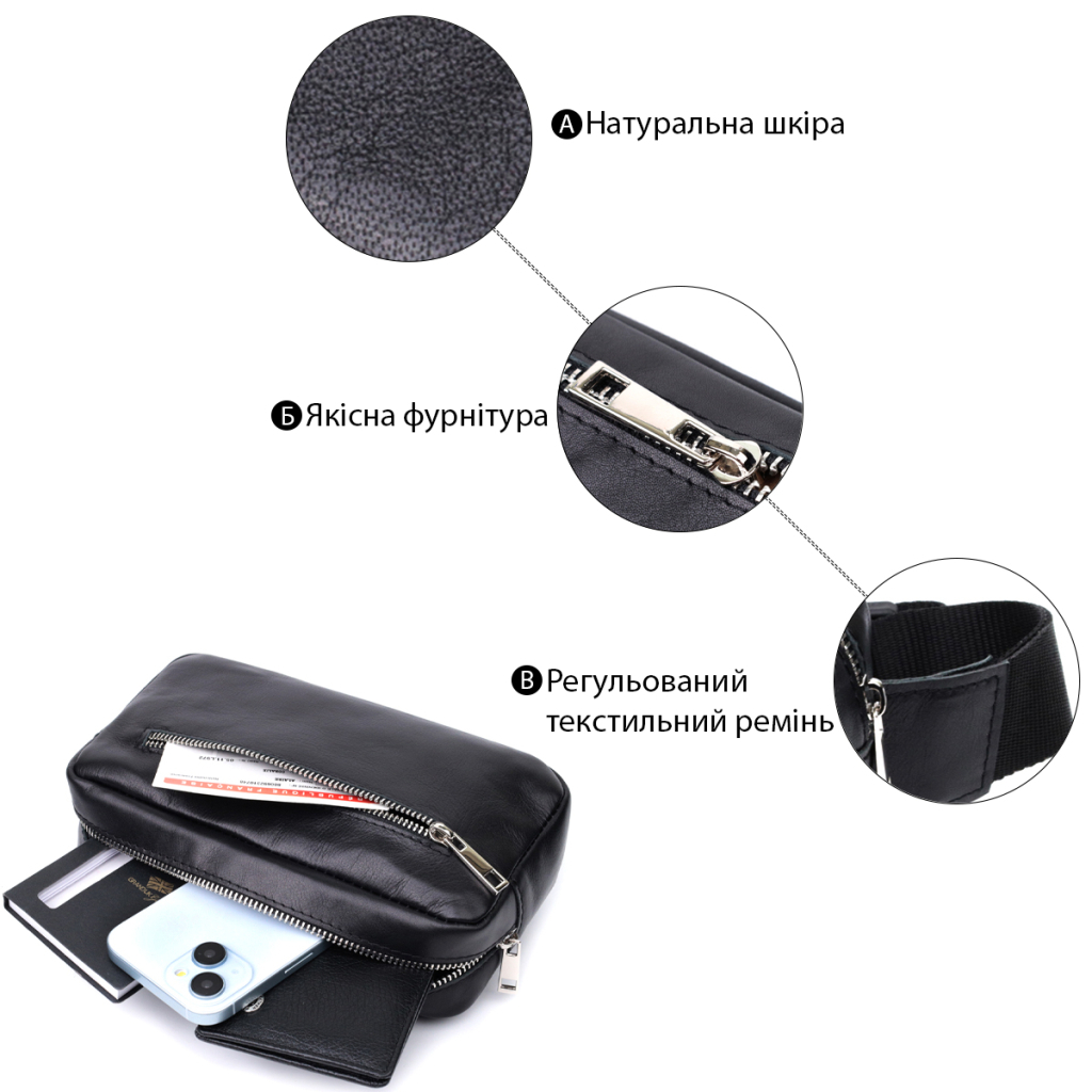 Сумка Shvigel З натуральної шкіри Чорна (22825) - зображення 4