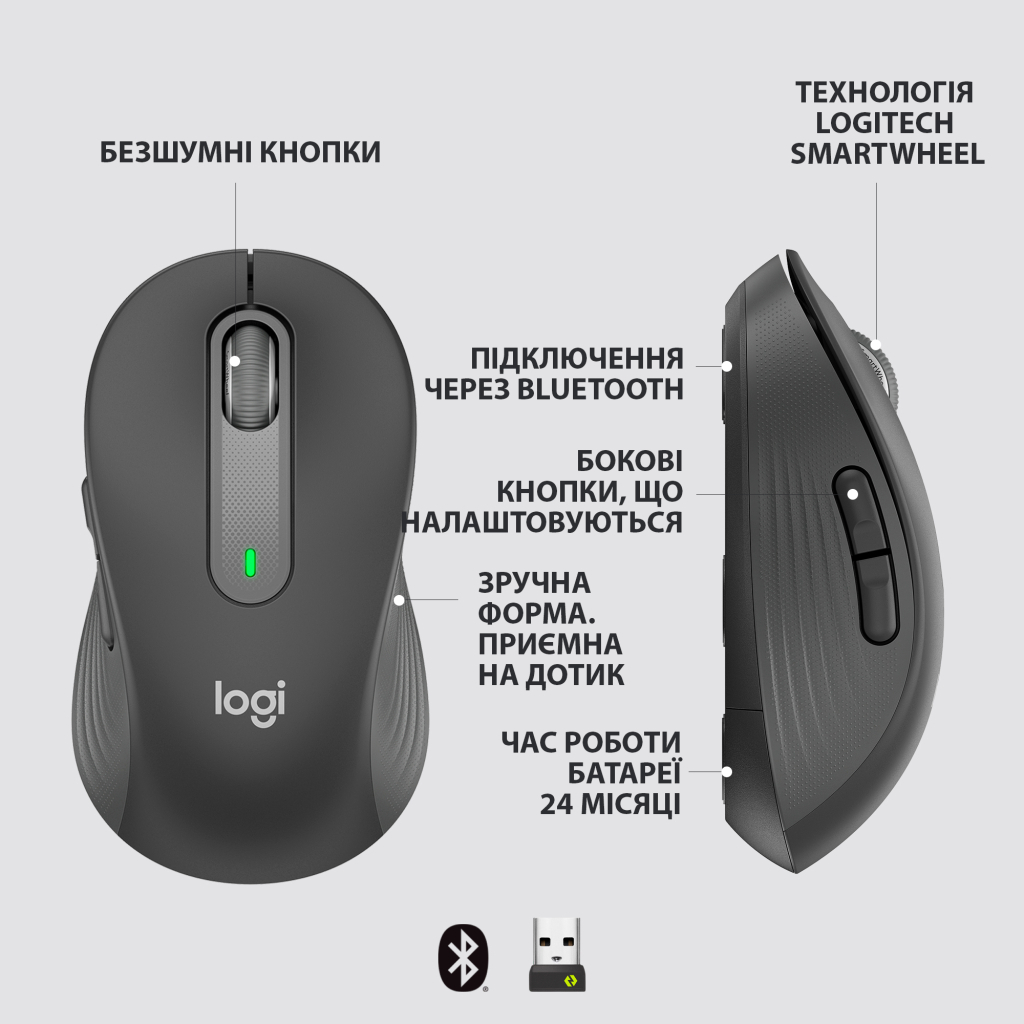 Мишка Logitech Signature M650 L Wireless Graphite (910-006236) - зображення 6