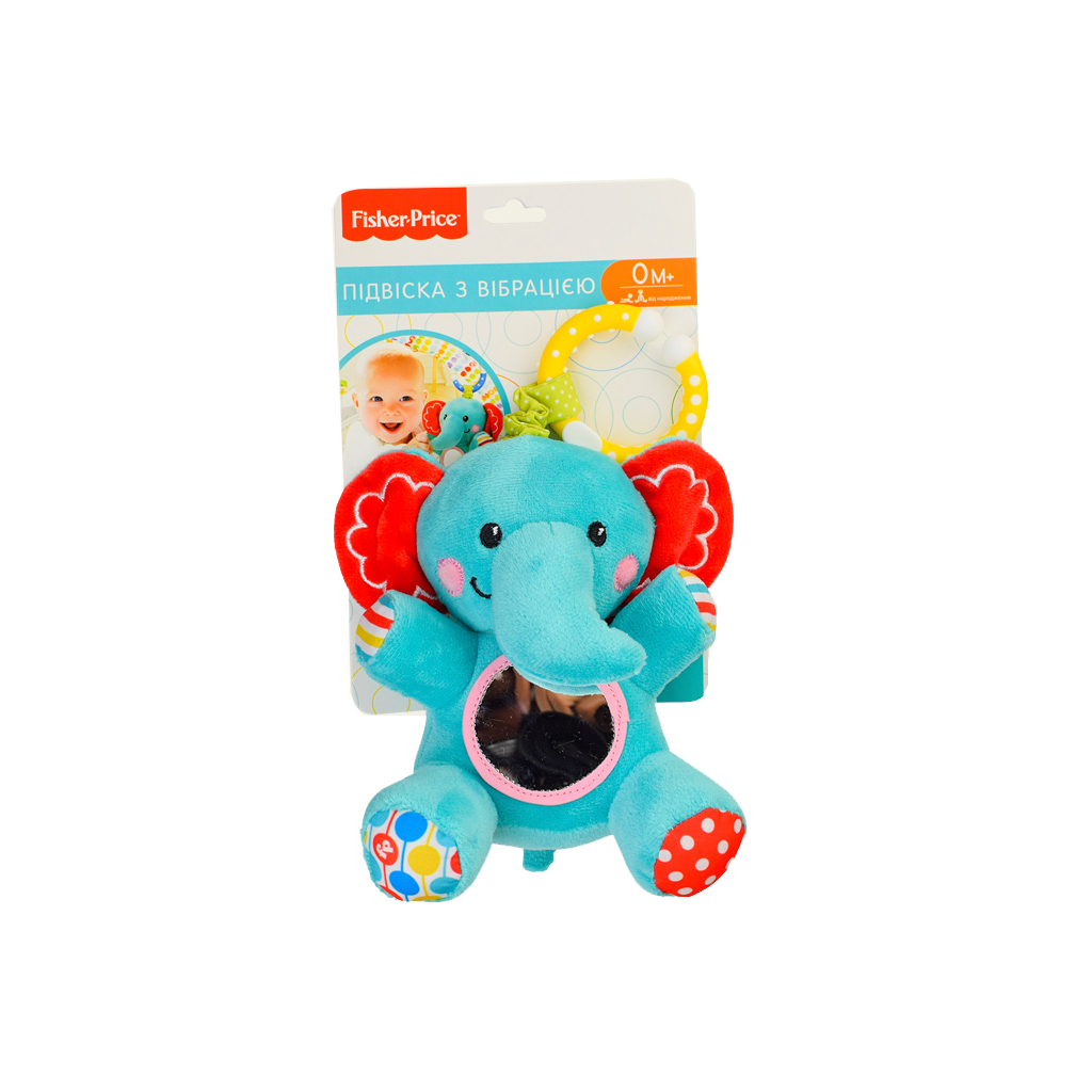 Іграшка на коляску A-Toys Слоненя 19.5х13.3 см (GH62731) - зображення 2