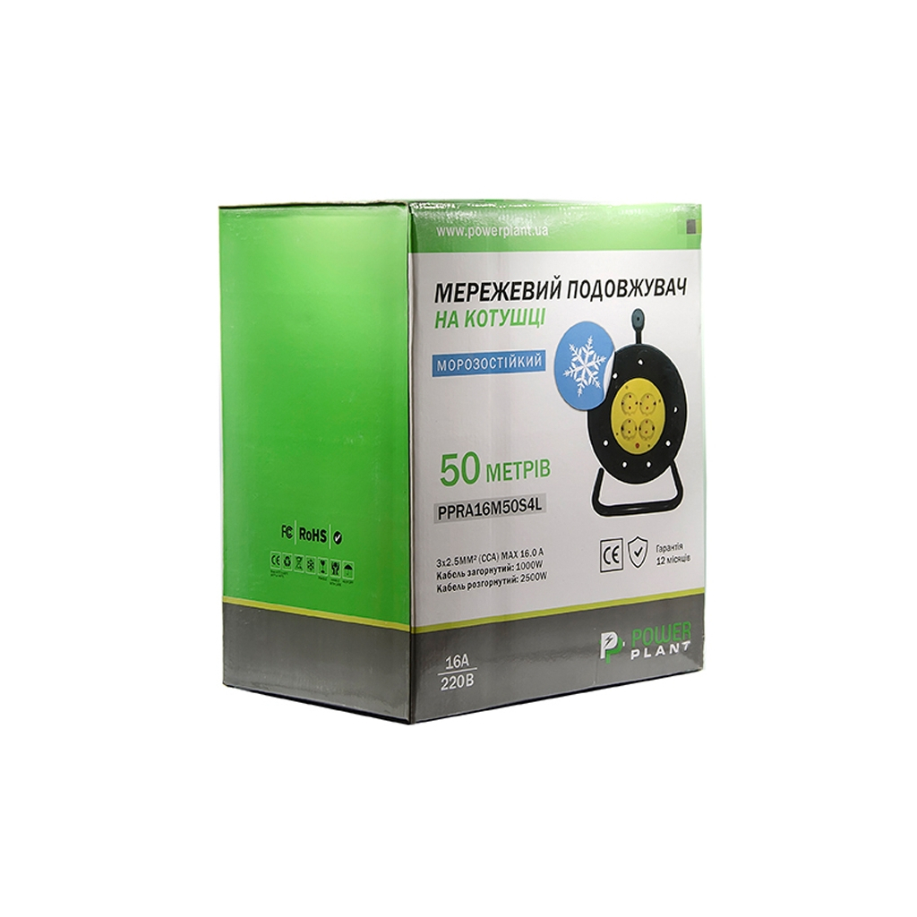 Мережевий подовжувач PowerPlant 50 м, 3x2.5мм2, 16А, (JY-2002/50) (PPRA16M50S4L) - зображення 3