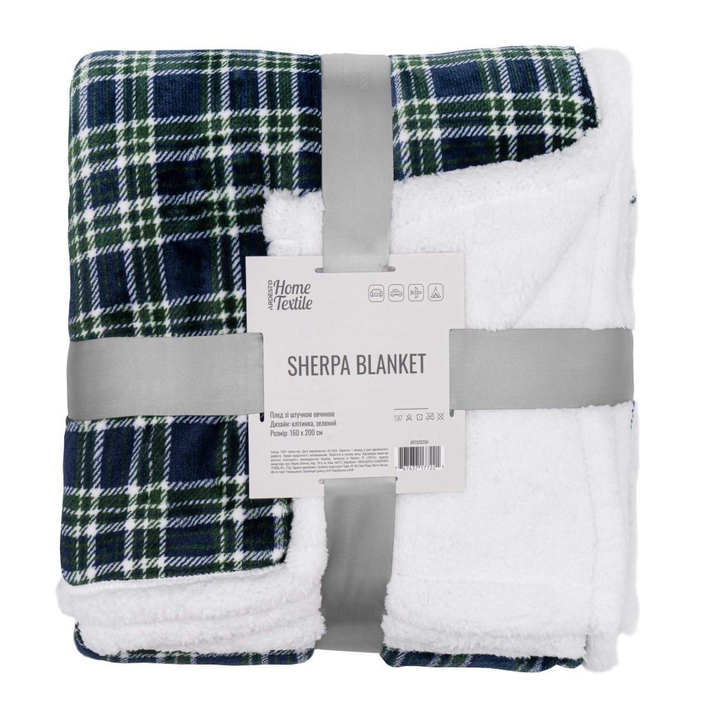 Плед Ardesto Sherpa 160х200см, 100% поліестер, клітинка, зелений (ART0202SH) - зображення 1