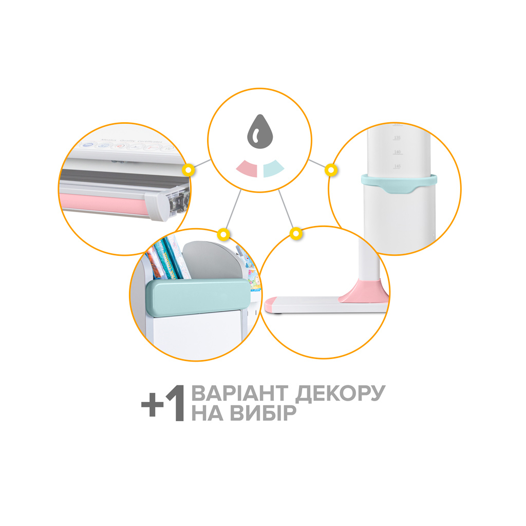 Парта Mealux Edmonton Multicolor Grey з полицею (BD-610 W/МС + G с полкой) - зображення 10