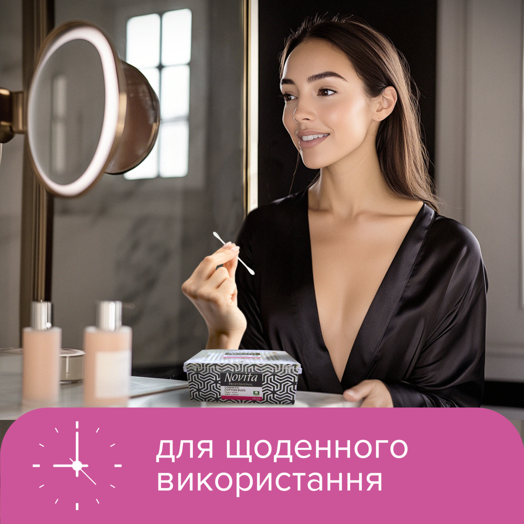 Ватні палички Novita Professional в картонній коробці 200 шт. (4823071648072) - изображение 6