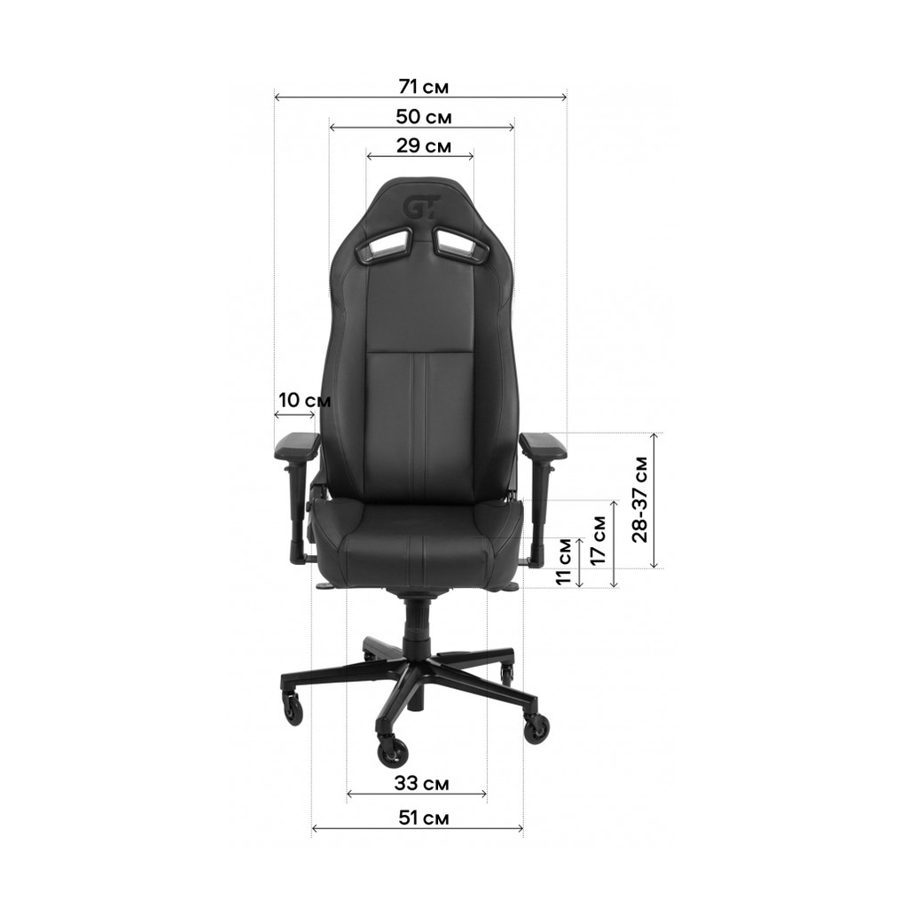 Крісло ігрове GT Racer X-8009 Dark Gray/Black (X-8009 Fabric Dark Gray/Black) - зображення 12