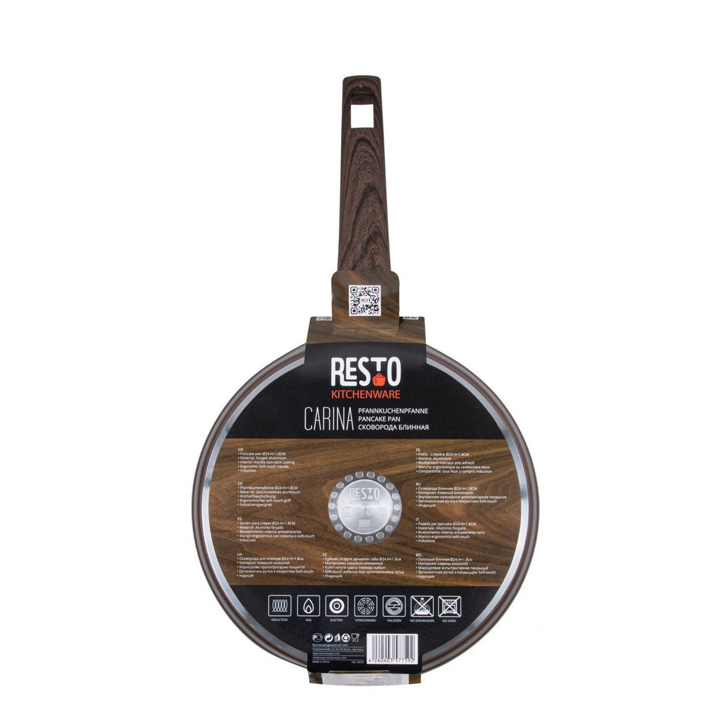Сковорода Resto для млинців Carina 24 см (93025) - зображення 7
