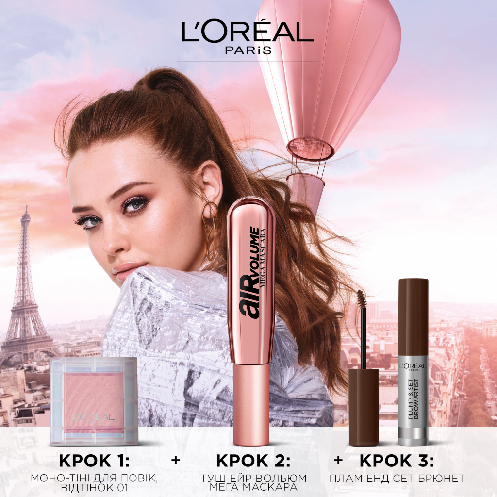 Туш для вій L'Oreal Paris Air Volume Mega Чорна 9.4 мл (30179493) - изображение 7