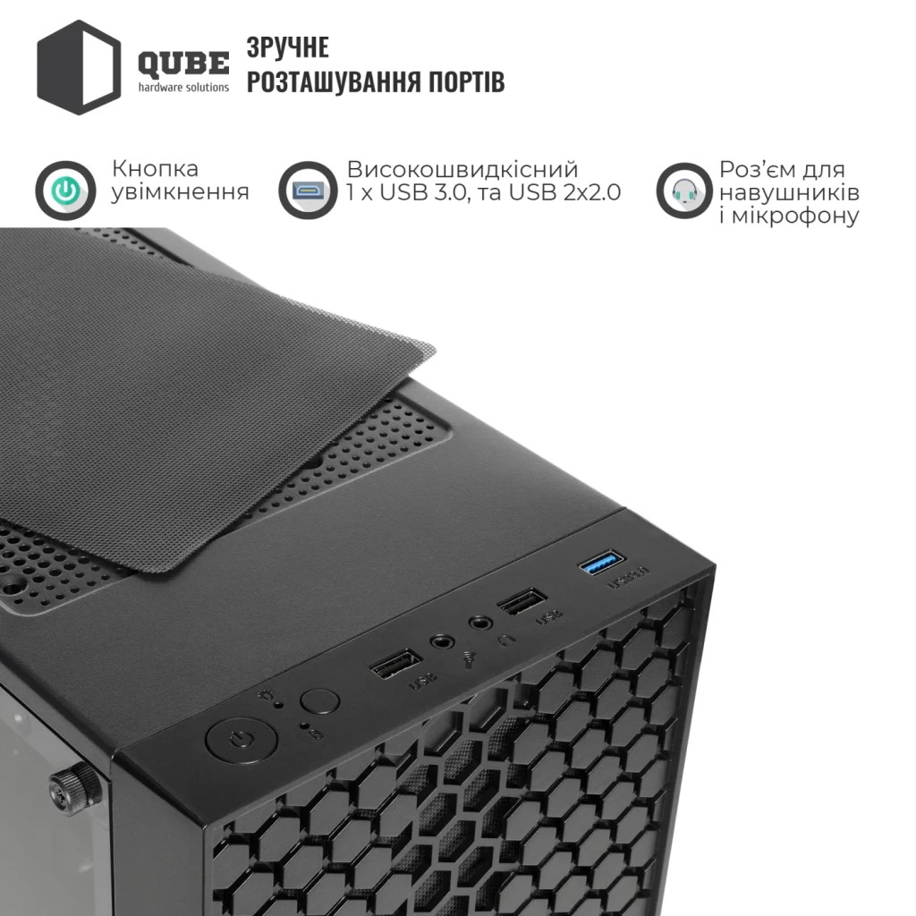 Корпус Qube CARNIVAL_FCNU3 - зображення 5