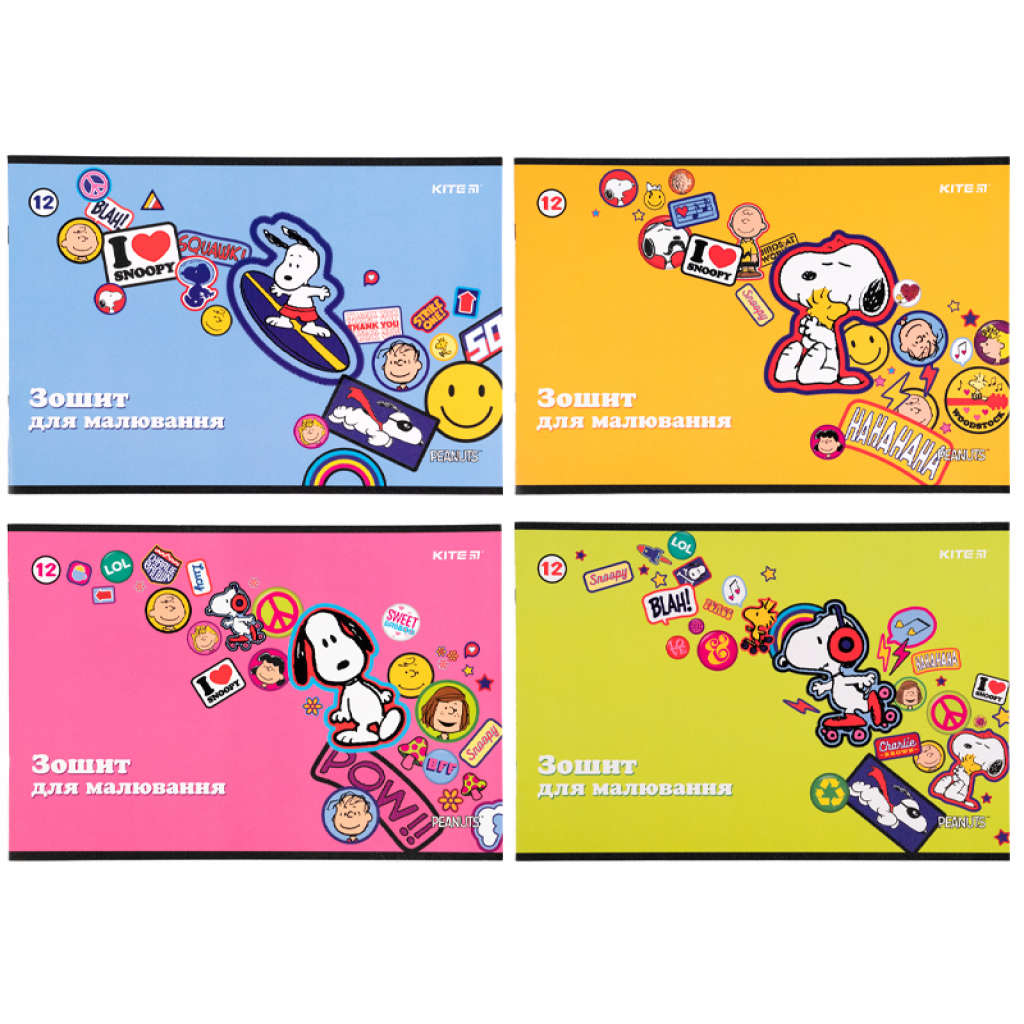 Альбом для малювання Kite Peanuts Snoopy скоба 12 аркушів 4 дизайни (SN21-241) - зображення 1