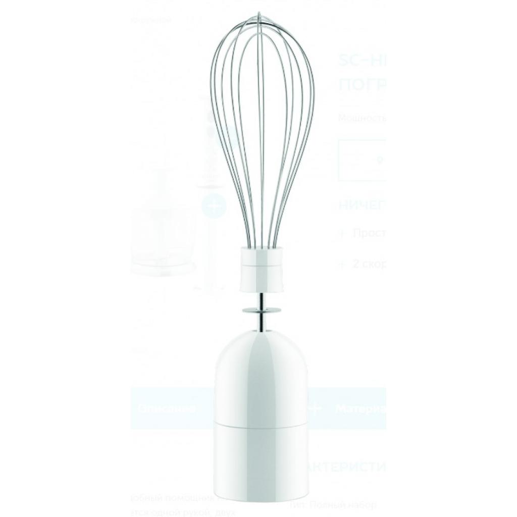 Блендер Scarlett SC-HB42F14 - зображення 3