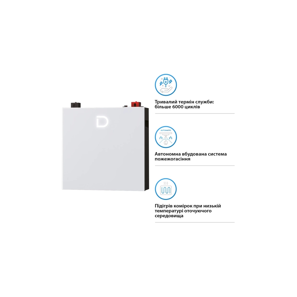 Батарея LiFePo4 Dyness DL5.0C Pro 51.2V - 100Ah (DL5.0C Pro) - зображення 5
