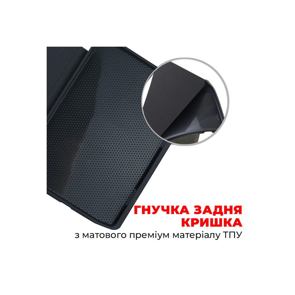 Чохол до електронної книги AirOn Premium PocketBook InkPad Color 2/InkPad 4 black (6946795850193) - зображення 6
