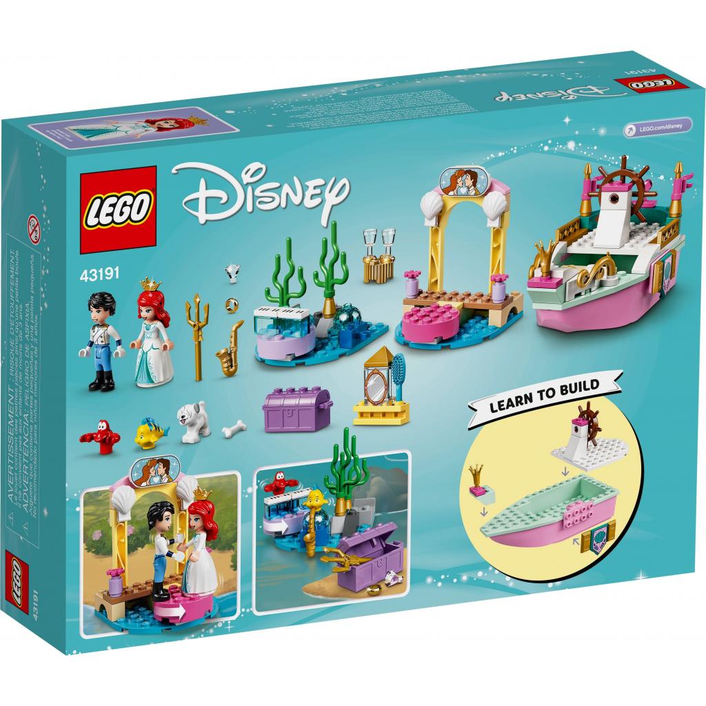 Конструктор LEGO Disney Princess Святковий човен Аріель 114 деталей (43191) - зображення 8