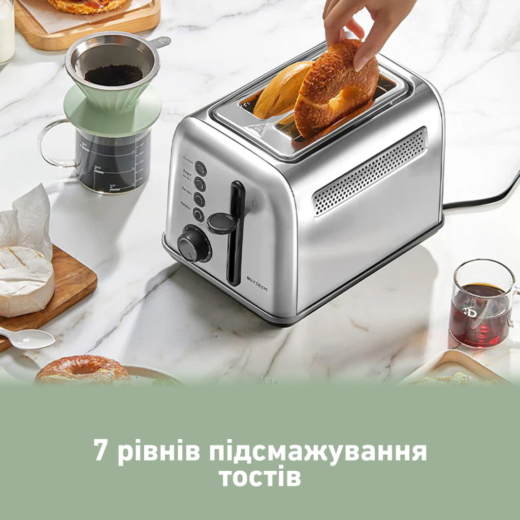 Тостер Buydeem DT620E Stainless Stell (DT620E-SS/EU) - зображення 10
