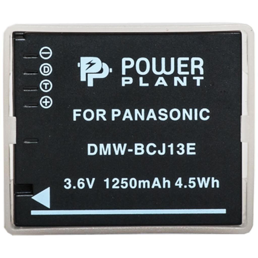 Акумулятор до фото/відео PowerPlant Panasonic DMW-BCJ13E, BP-DC10 (DV00DV1292) - зображення 2