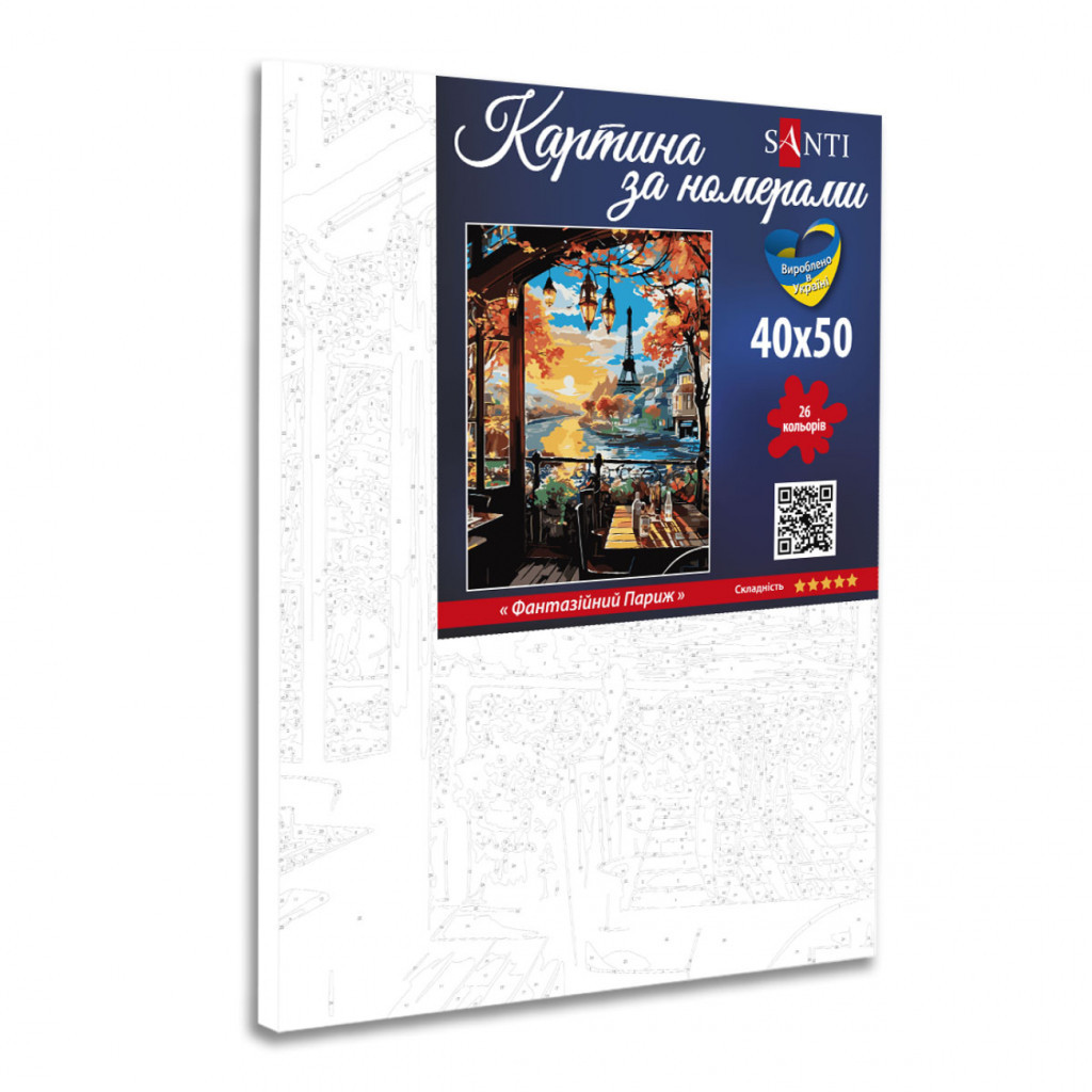 Картина по номерам Santi Фантазійний Париж 40х50 см (954793) - зображення 2