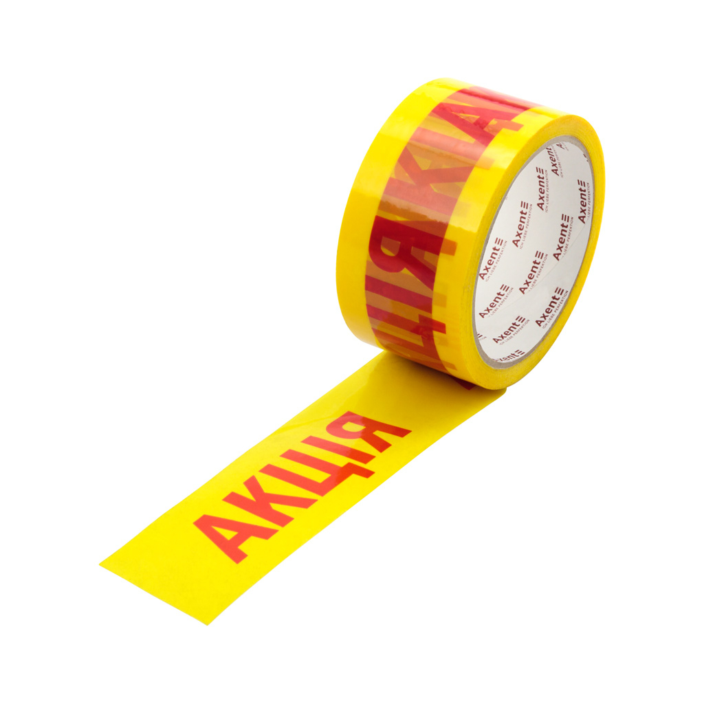 Скотч Axent Акція 48мм х 45 м, 40 мкм (3046-A) - зображення 1