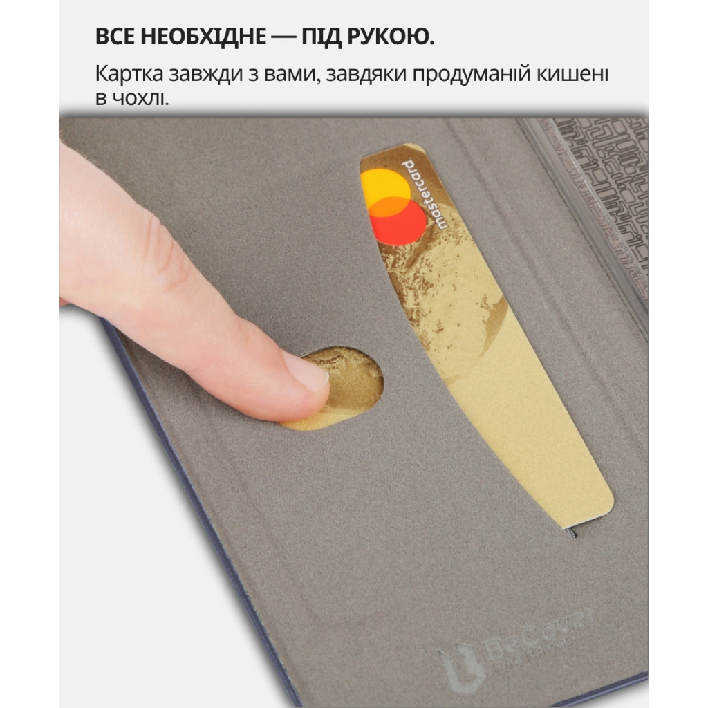 Чохол до мобільного телефона BeCover Exclusive Xiaomi Redmi A5 / Poco C71 Deep Blue (714399) - зображення 2