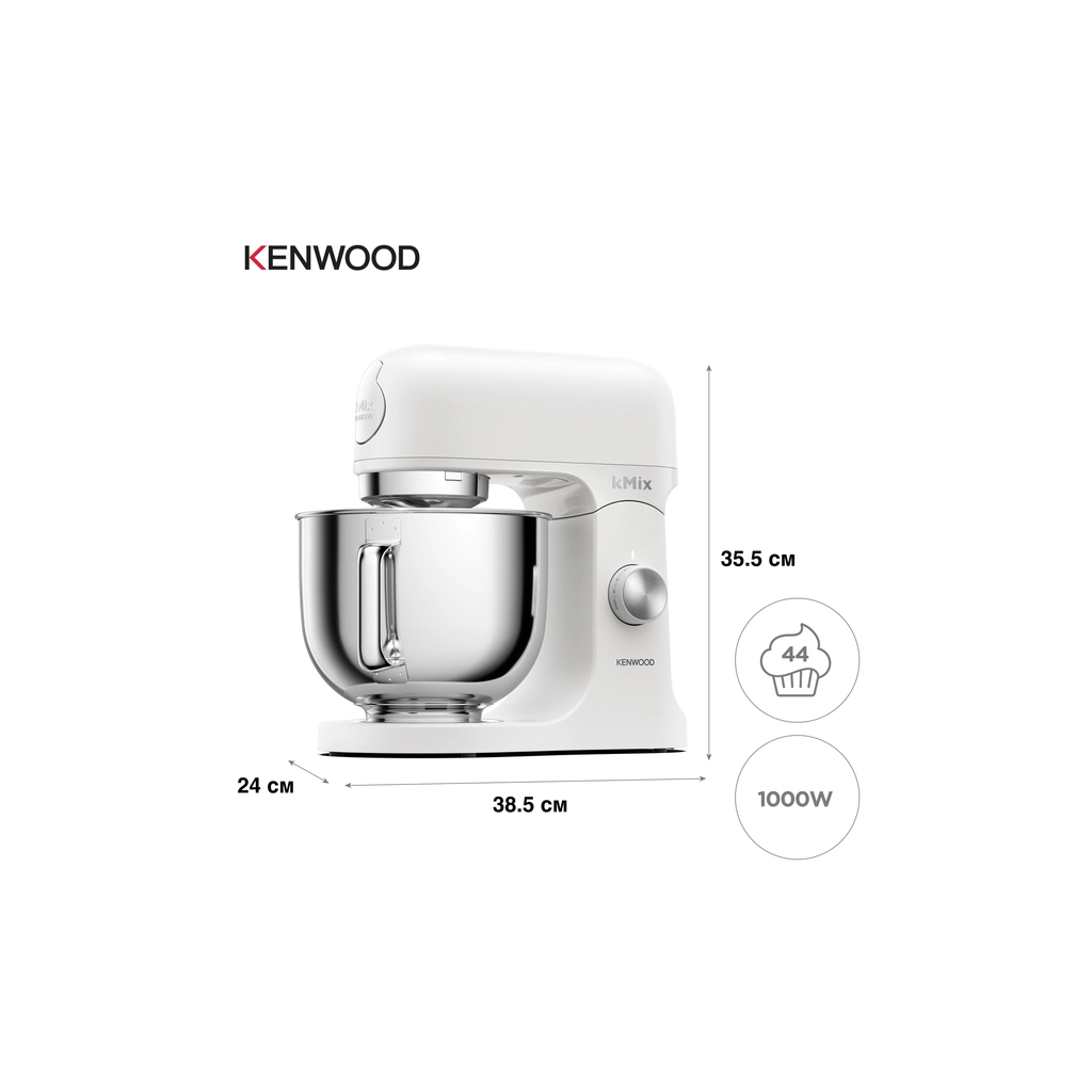 Кухонний комбайн Kenwood KMX 751 AWH (KMX751AWH) - зображення 6