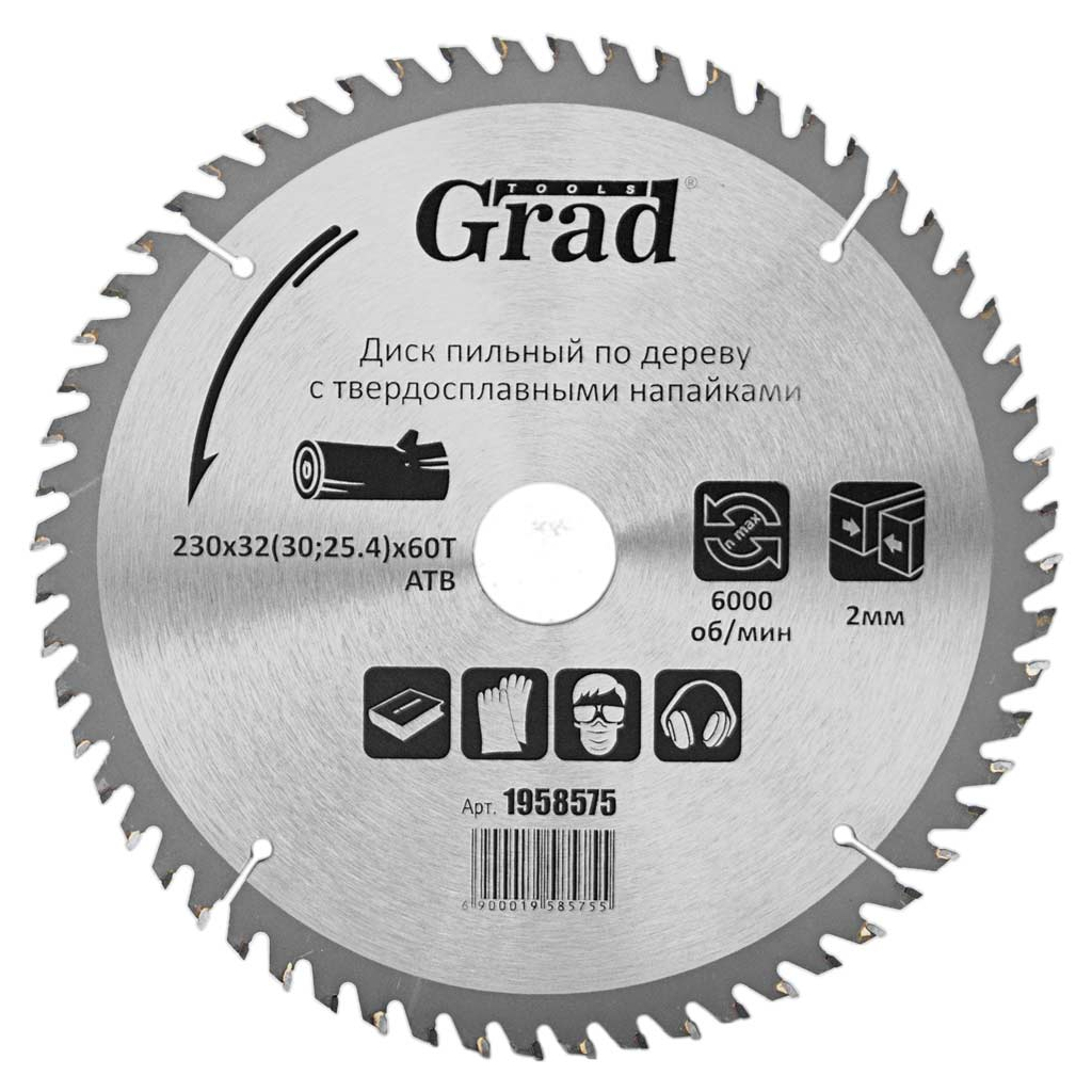 Диск пильний Grad по дереву з твердосплавними напайками Ø230×32(30;25.4)×60Т, 6000об/хв GRAD (1958575) (1958575) - зображення 1