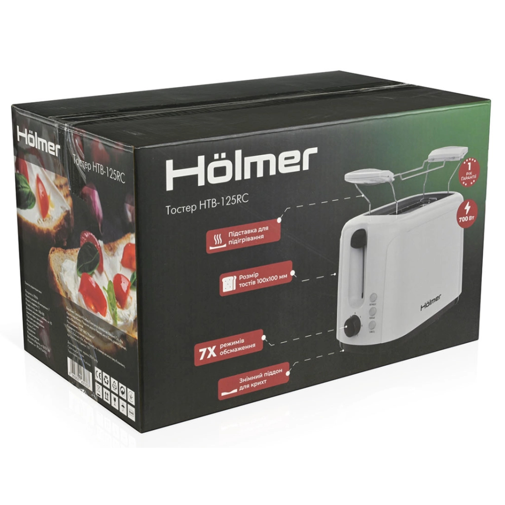 Тостер Hölmer HTB-125RC - зображення 8