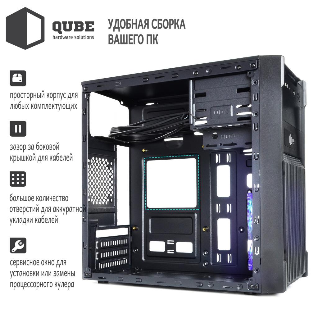 Корпус Qube QB20A_WBNU3 - зображення 3