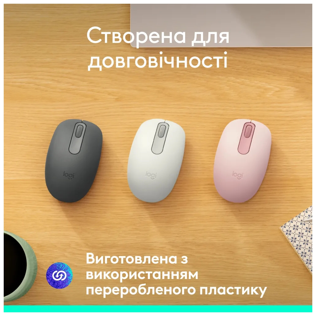 Мишка Logitech M196 Bluetooth Off-White (910-007460) - зображення 8