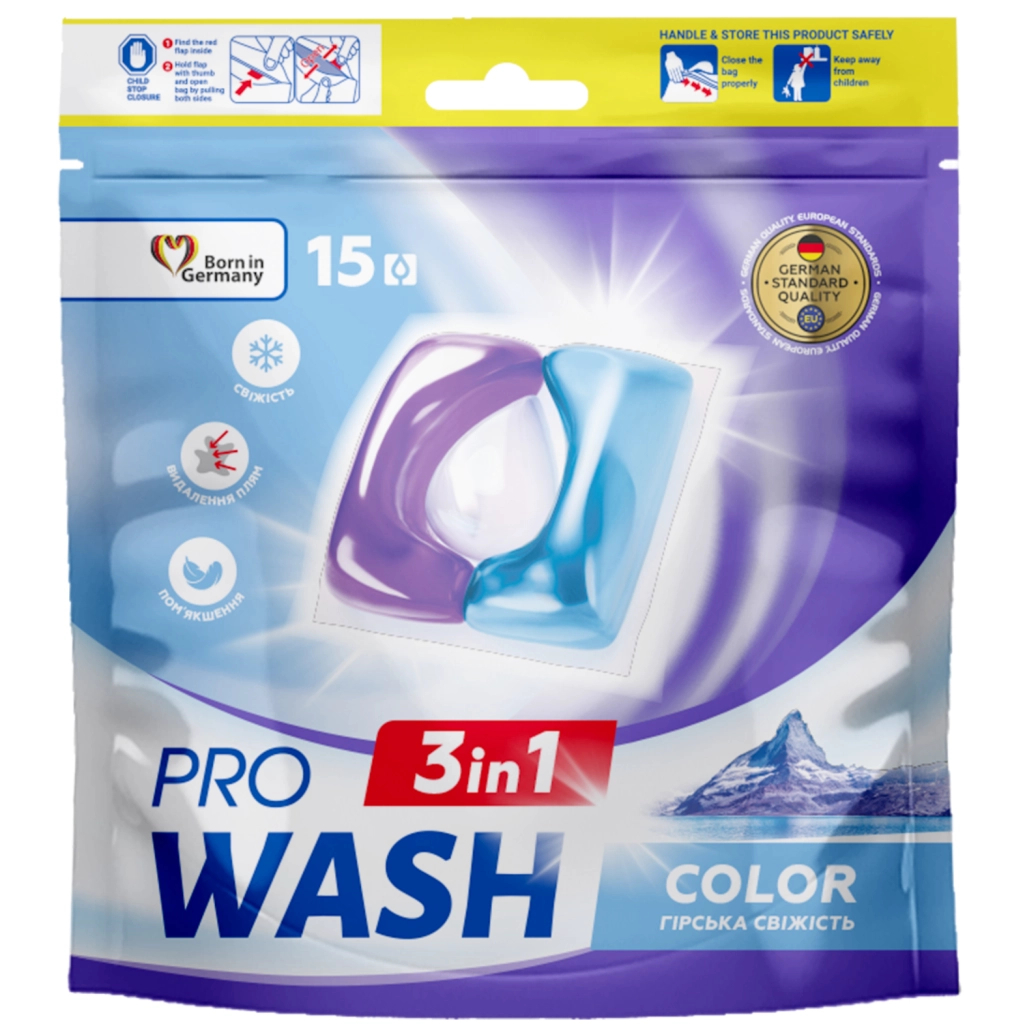 Капсули для прання Pro Wash Color Гірська свіжість 15 шт. (4823128002284) - зображення 1