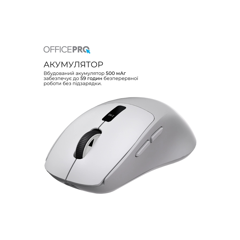 Мишка OfficePro M398G Wireless/Bluetooth Gray (M398G) - зображення 10