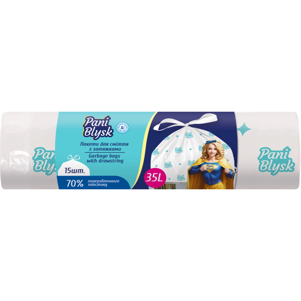 Пакети для сміття Pani Blysk Із затяжками 35 л 15 шт. (4823071661101) - зображення 1