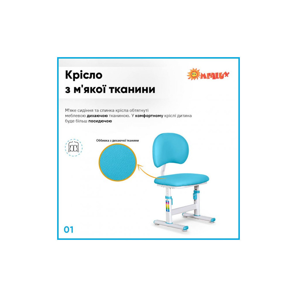 Парта зі стільцем Evo-kids Blue (BD-22 BL) - зображення 2