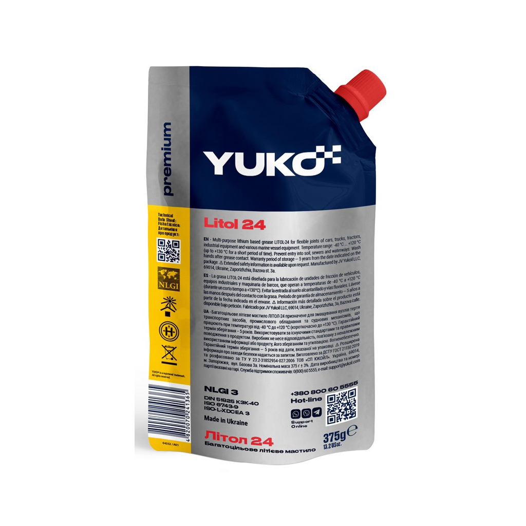 Мастило автомобільне Yuko Літол-24 375г (4820070241365) - зображення 2