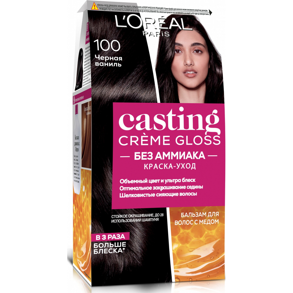 Фарба для волосся L'Oreal Paris Casting Creme Gloss 100 - Чорна ваніль 120 мл (3600522151395) - изображение 1