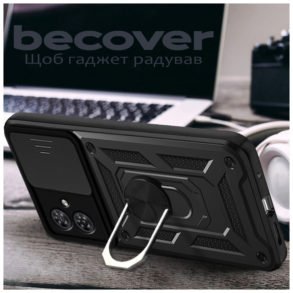 Чохол до мобільного телефона BeCover Military Motorola Moto G54 / G54 Power Black (711002) - зображення 4