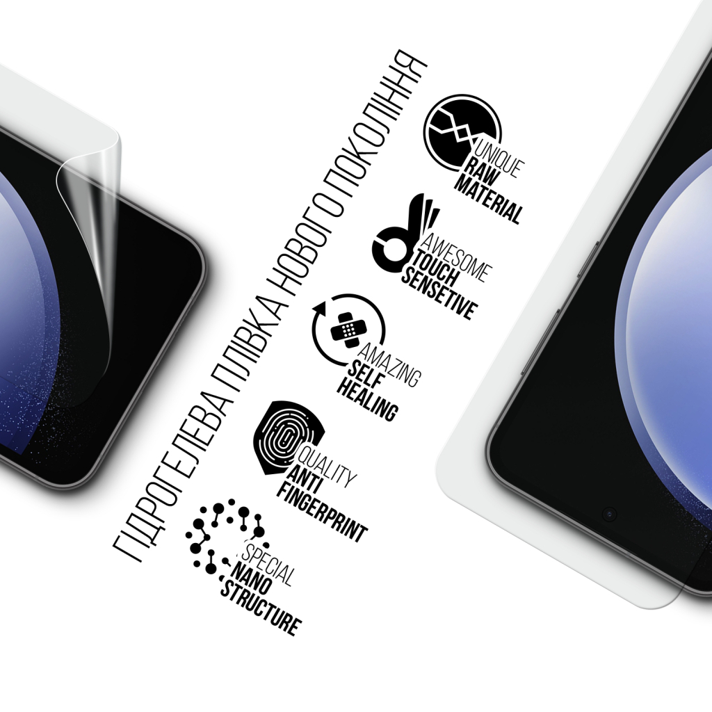 Плівка захисна Armorstandart Samsung S23 FE 5G (SM-S711) (ARM69513) - зображення 2