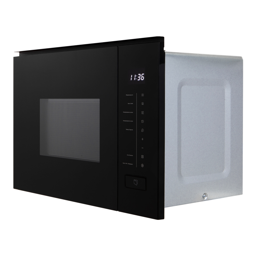 Мікрохвильова піч Interline 320 SSG BA (320SSGBA) - зображення 2