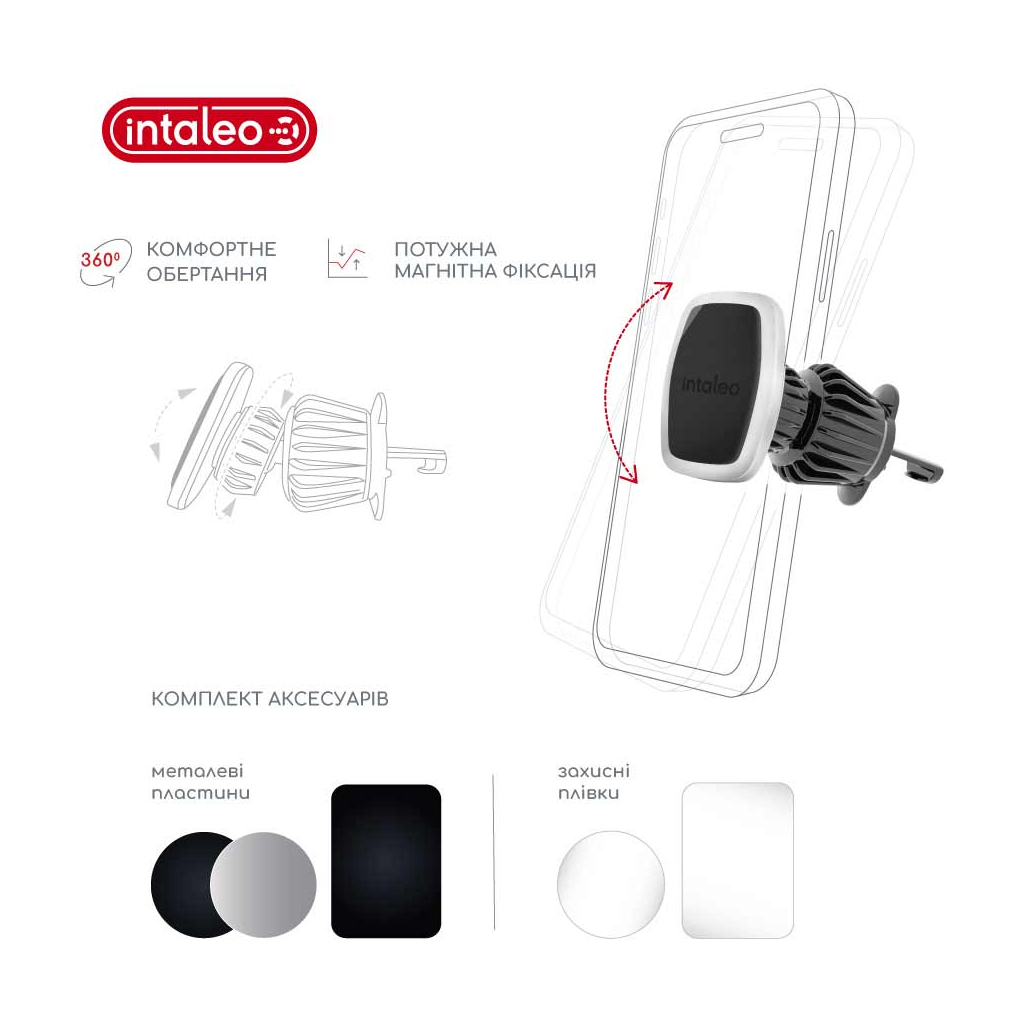 Універсальний автотримач Intaleo CM05GG 6xN52 Silver (1283126576041) - зображення 4