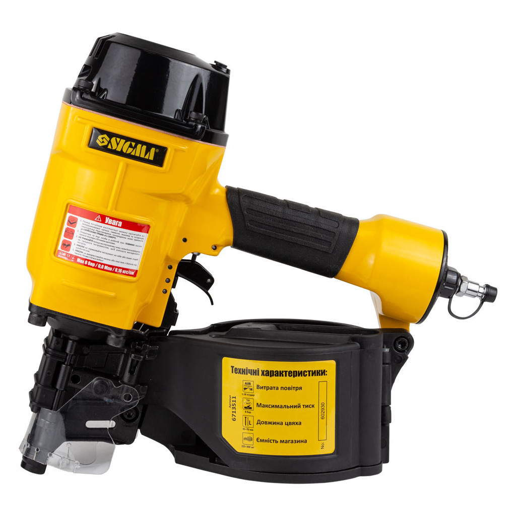 Цвяхозабивач Sigma котушковий 1.56л/удар 8бар цвяхи 45-70мм (6713511) - зображення 2