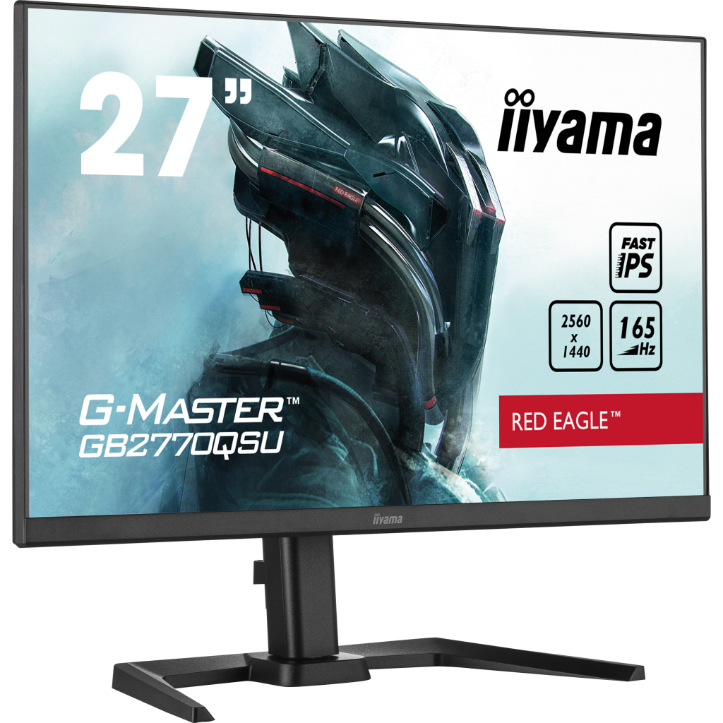 Монітор iiyama GB2770QSU-B5 - зображення 5