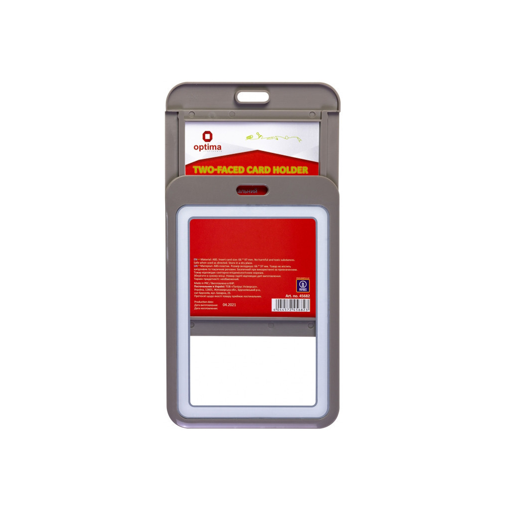 Бейдж Optima преміальний вертикальний 66х97 мм двосторонній, сірий (O45682) - изображение 2