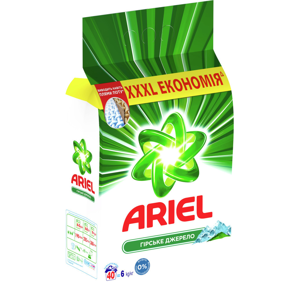 Пральний порошок Ariel Гірське джерело 6 кг (5413149836433) - зображення 2