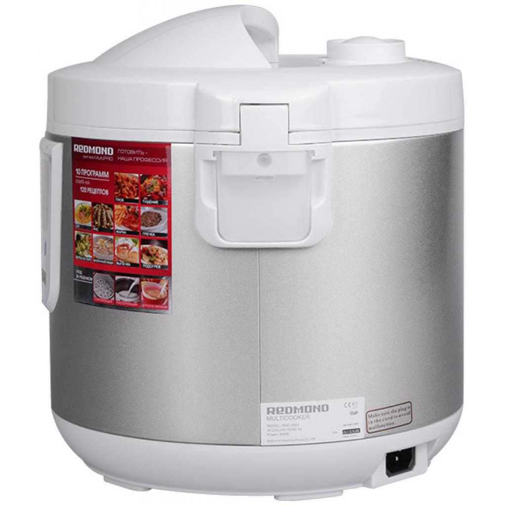 Мультиварка Redmond RMC-4503 - зображення 4