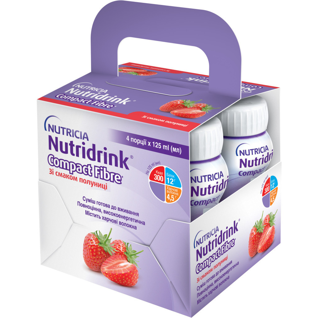 Дитяча суміш Nutricia Nutridrink Compact Fibre Strawberry полуниці з вмістом енергії та харчовими волокнами 4 шт х 125 (8716900551628) - зображення 1