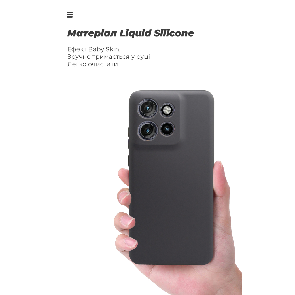 Чохол до мобільного телефона Armorstandart ICON Motorola Edge 60 Neo 5G / 50 Neo 5G Camera cover Black (ARM90000) - зображення 7