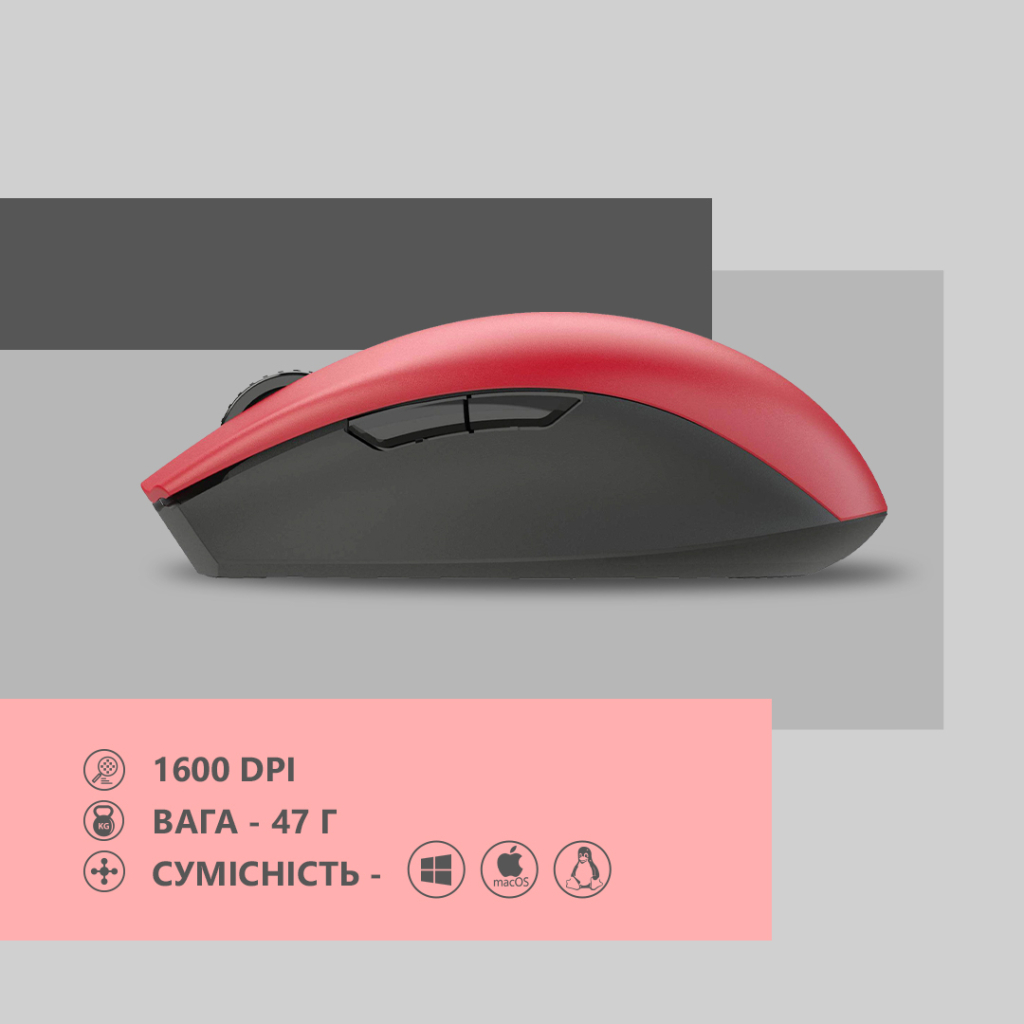 Мишка 2E MF2030 Rechargeable Wireless Red (2E-MF2030WR) - зображення 6