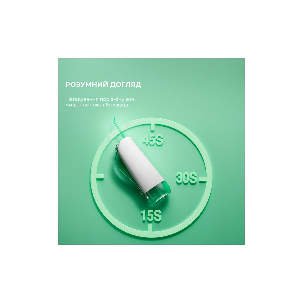 Іригатор Oclean W10 Green NEW-2 NOZZLES (6970810555745) - зображення 8