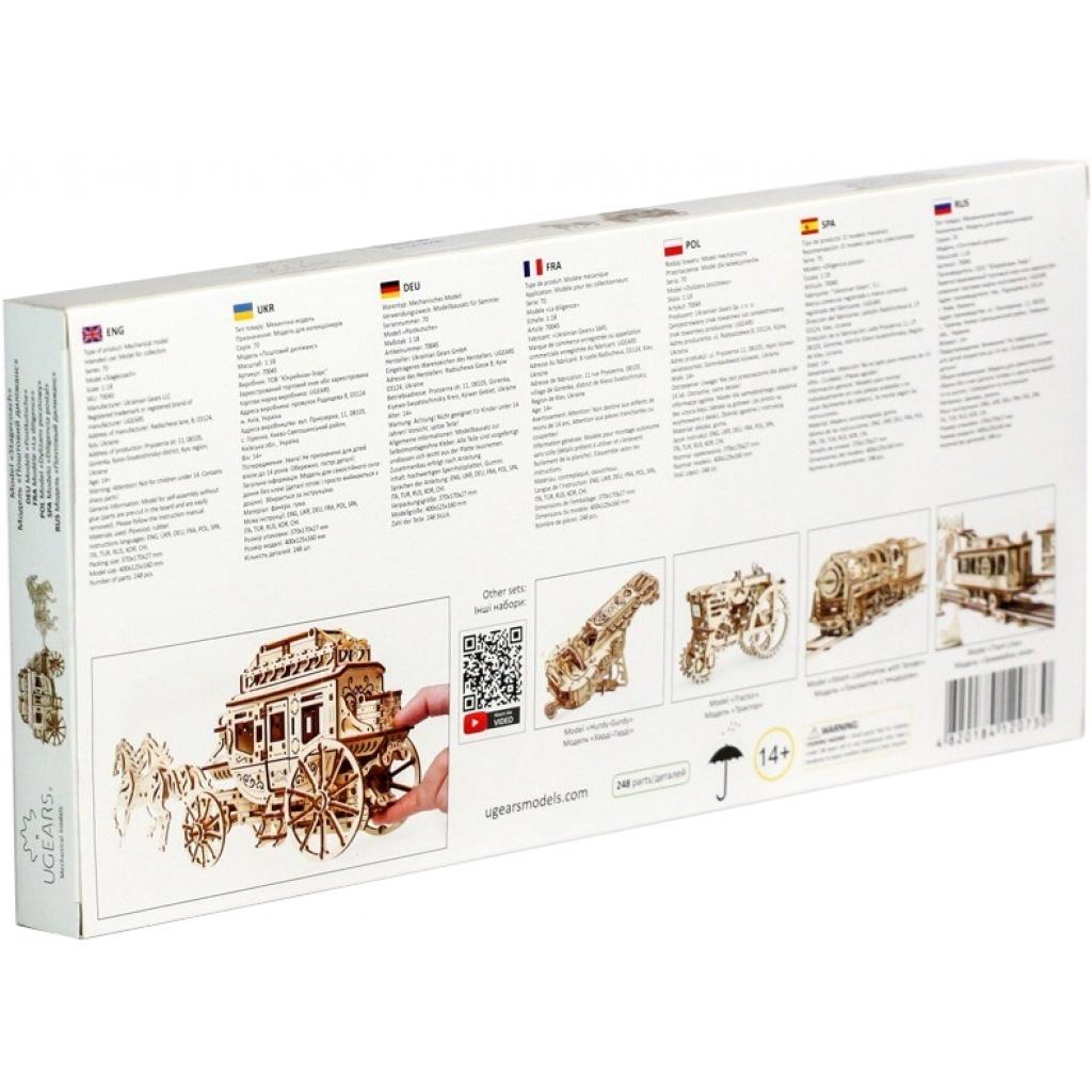 Конструктор Ugears механічний Поштовий диліжанс (70045) - зображення 8