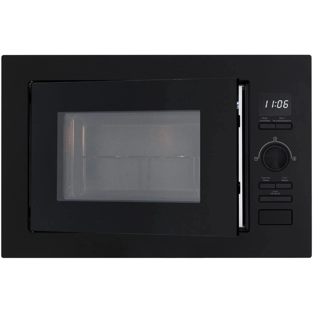 Мікрохвильова піч Interline MWG 725 ESA BB - зображення 2
