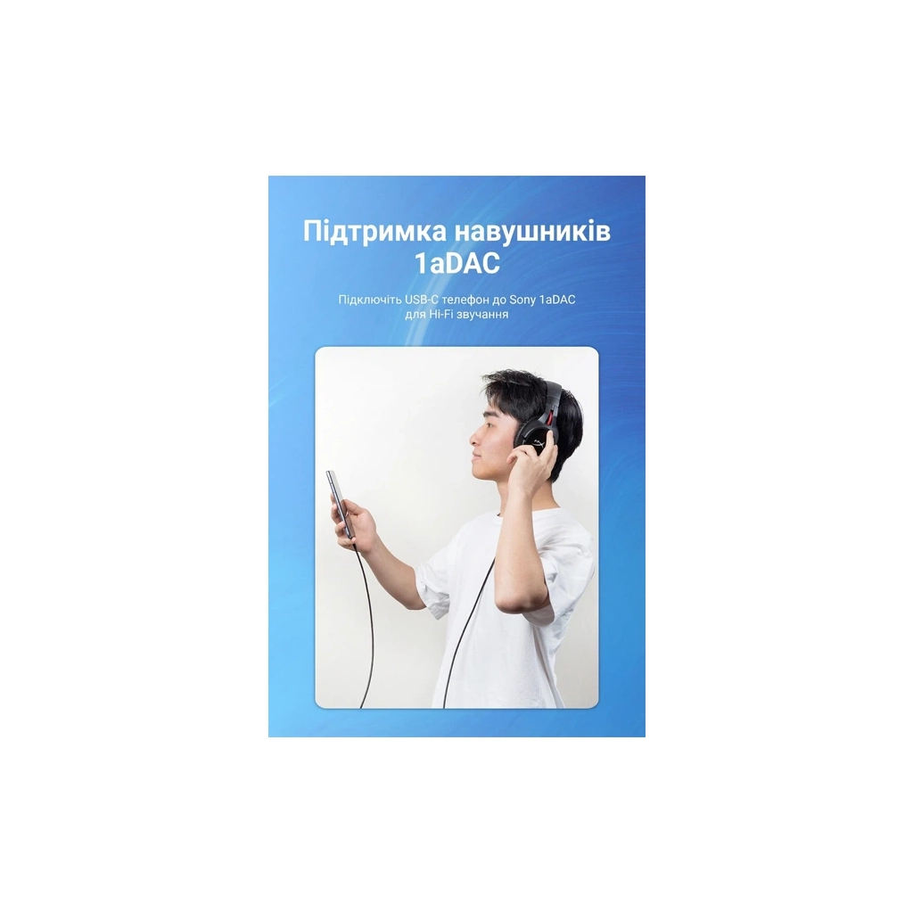 Дата кабель USB-C to Micro 5P 1.5m 2A black VENTION (COVBG) - изображение 4